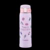 Zojirushi SM-SG48 Термокружка из нержавеющей стали с вакуумной изоляцией 480 мл