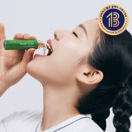 Vital beauty Метагрин Бустер Шот 7 дней