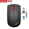 Lenovo Беспроводная мышь Blu-ray ThinkPad