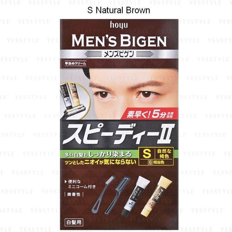 Hoyu - Мужская краска для волос Bigen Speedy Gray Hair Color II