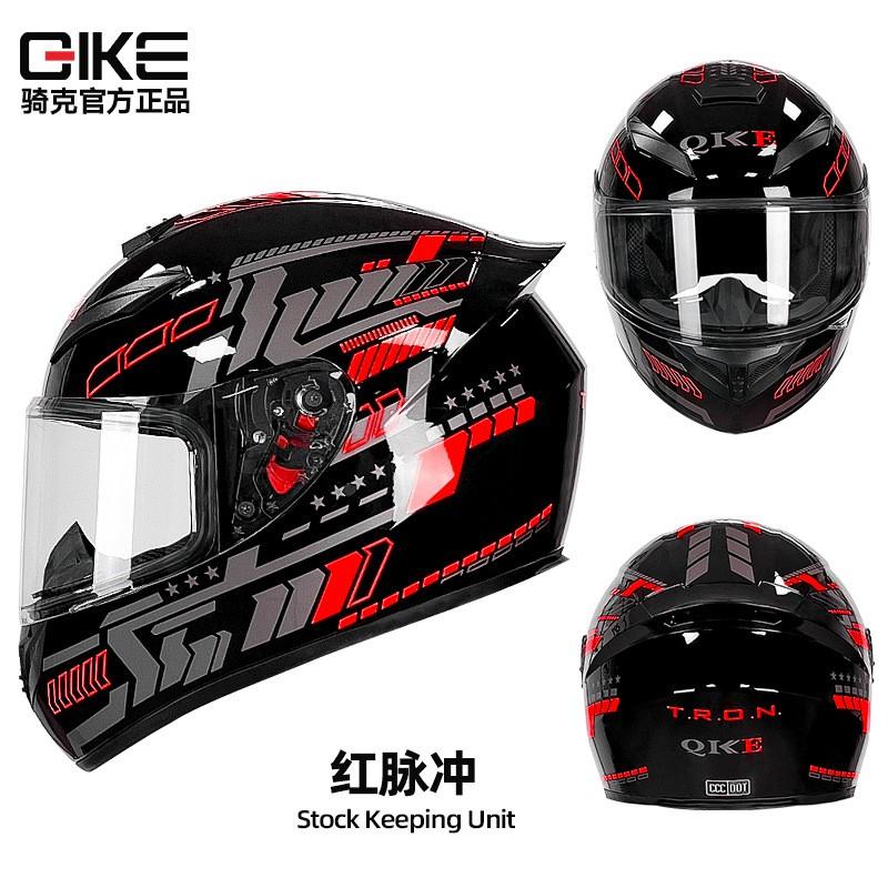 Full Face Motorcycle Helmet Men Women All Season ABS Safety With Bluetooth Compatibility