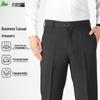 FIRS Мужские утолщенные немнущиеся эластичные брюки прямого кроя для бизнеса