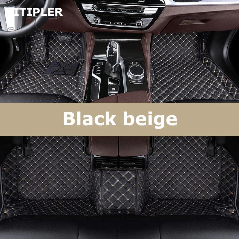 TITIPLER Custom Car Floor Mats For Chevrolet Trailblazer Auto Carpets Foot Coche Accessories