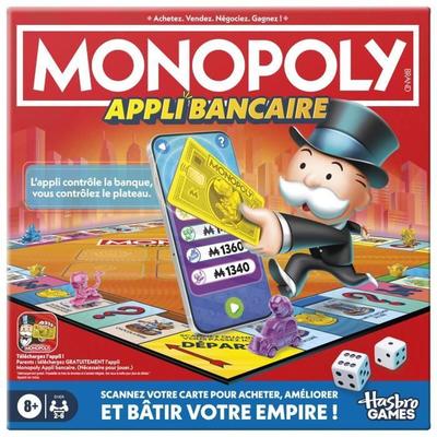 Игровая зона – Настольные игры