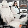 Всесезонные полноохватывающие чехлы на сиденья Geely Vision для улучшения интерьера