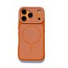 Магнитный чехол с большим окном для Apple iPhone 17Promax и 16pm - Двухцветный матовый с контрастным фантомным дизайном