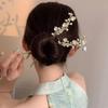 Elegant Hanfu Flower Hairpin: High-End Tassel Step Shake for Updo