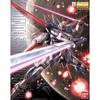 Мобильный костюм MG Gundam SEED DESTINY Force Impulse Gundam 1100, пластиковая модель с цветовой кодировкой