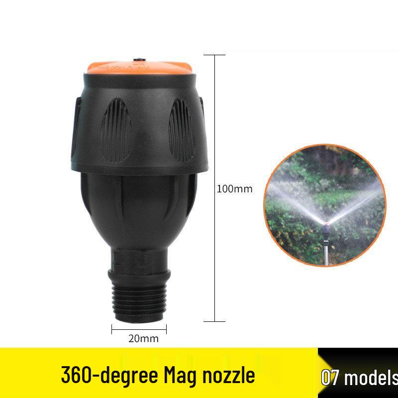 Вращающийся на 360° автоматический дождеватель для полива сада и газона