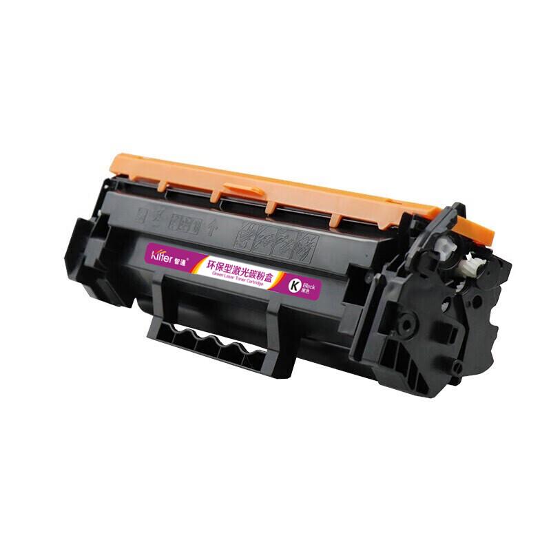 KILter Compatible Toner Cartridge for HP W1370A/X
