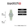 Женские часы Swatch LADY SERENITY OF SAGE LG131, Зеленые