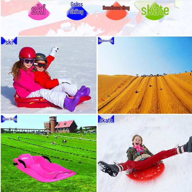 XINBODA Huataile Крытый лыжный тренажер