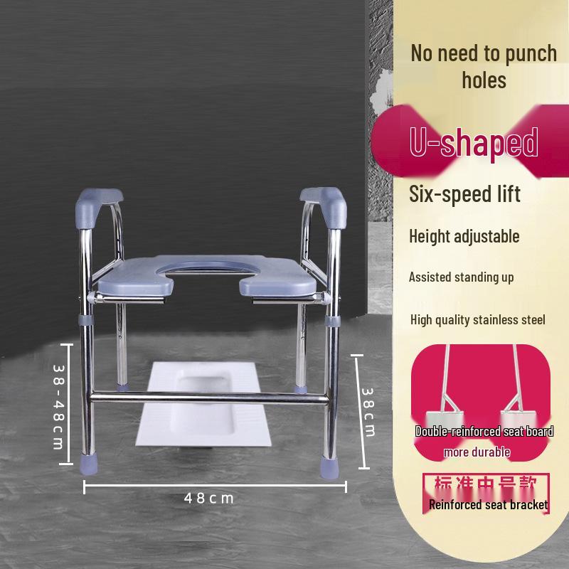 Elderly Toilet Riser Frame with Raised Armrests and Squatting Pan