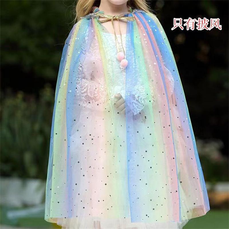Elsa Princess Dress Kids Mesh Cape Sun Protection Outdoor Shade Cape Children's Day Gift