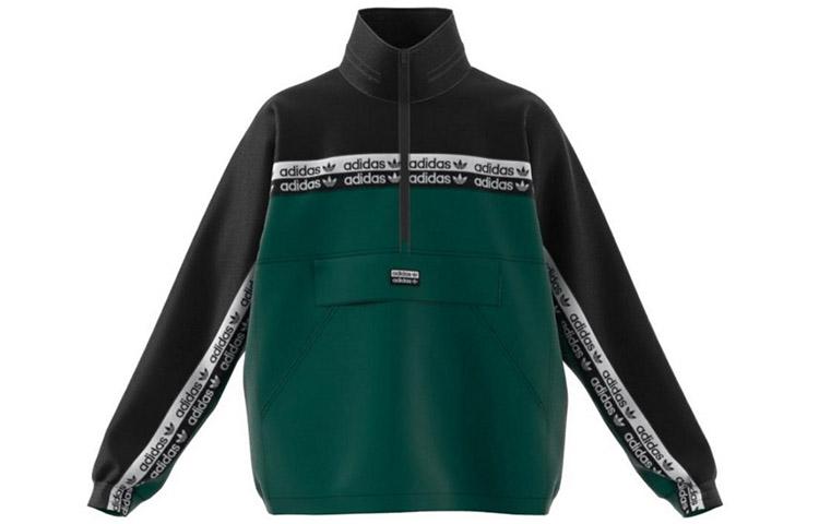adidas Оригиналы РИВ. BLKD 2.0 Куртка Мужская Зеленая EK4337