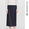 Elegant Slit Midi Skirt