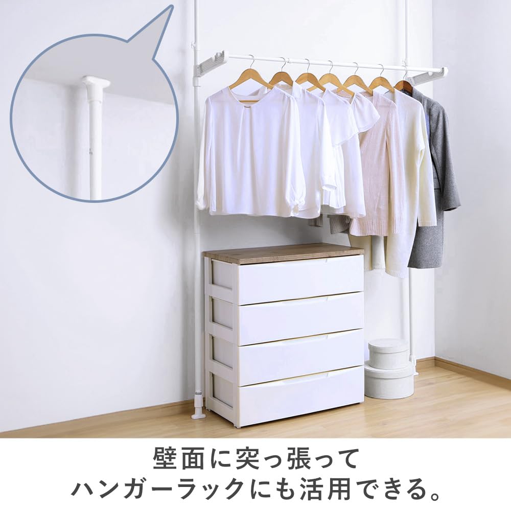 Сушилка для одежды на оконную раму Iris Ohyama, Белая, MW-260NR