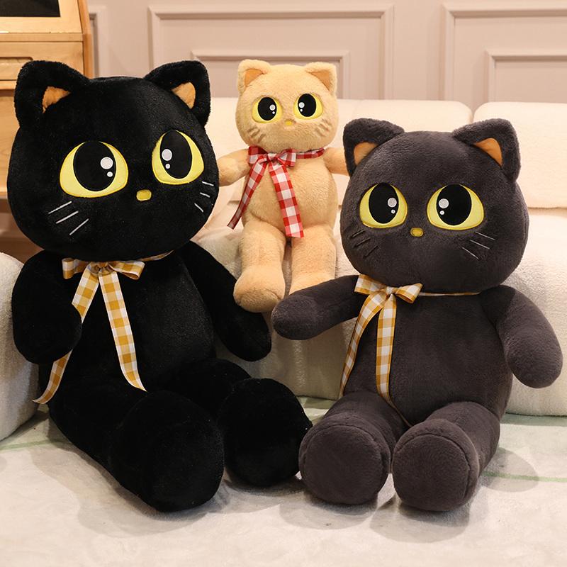 Big Size Cute Cat Plush Toy Black Grey Stuffed Animal Pillow Home Decor Gift for Kids Adults
