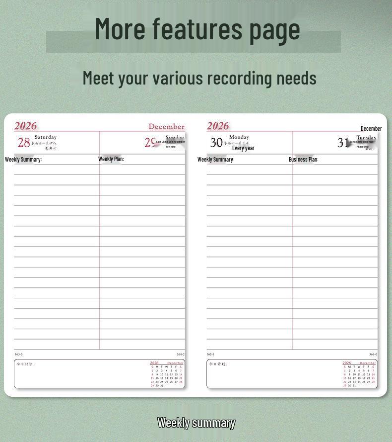 2026 Daily Planner: One Page Per Day Student Notebook