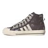 adidas Кроссовки унисекс Nizza High RF Bleached Grey Wonder White Grey-Four GX4586
