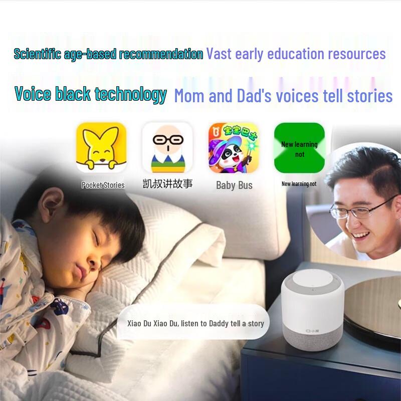 Умная колонка Xiaodu