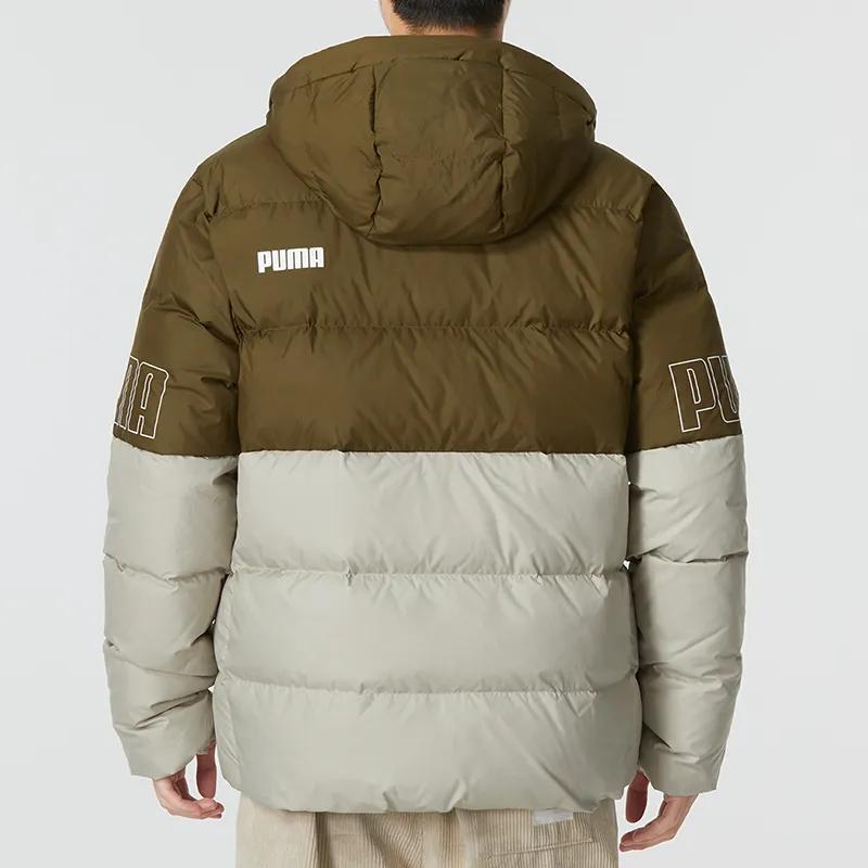 PUMA Power Hooded Down Puffer Down Jacket Men's Army Green (Unisex) Down Jackets 676032 68