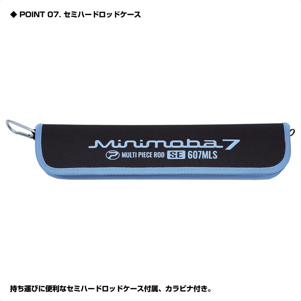 Prox Mini Moba 7SE 607MLS MM7S607MLS Удилище Специализированное Ультракомпактное [7-частное Многосекционное Удилище/Включает Полужесткий Чехол]