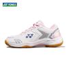 Ультралегкие дышащие нескользящие бадминтонные кроссовки Yonex SHB210CR