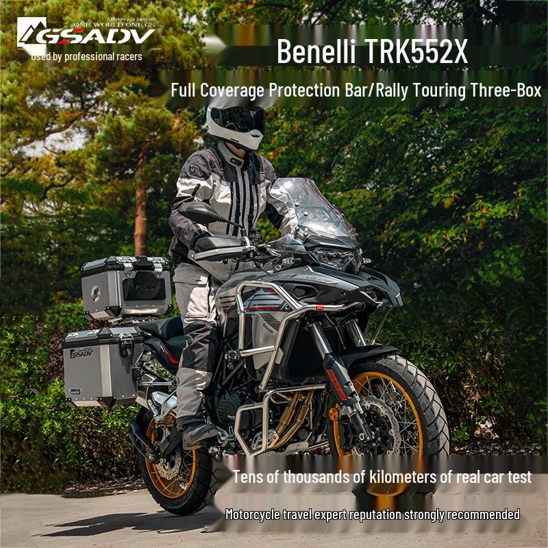 Сумки на дуги и боковые кофры GSADV для Benelli TRK552X - Защитные мягкие сумки и аксессуары