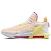 Nike LeBron Witness 6 EP Low Белый Меланжевый DC8994-101