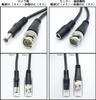 80m Integrated Cable Thick for Security DC Power Video Cable Extension Cord for Power and Video Wiring of AHD and Analog Integrated 3C2V Coaxial