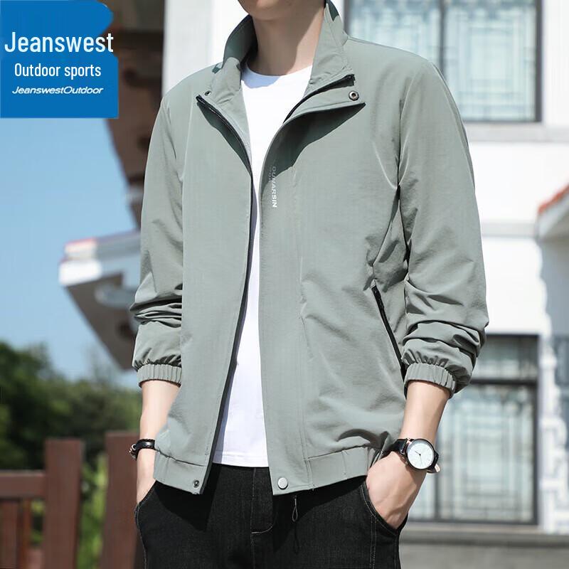 Jeanswest Men's Casual Outdoor Jacket