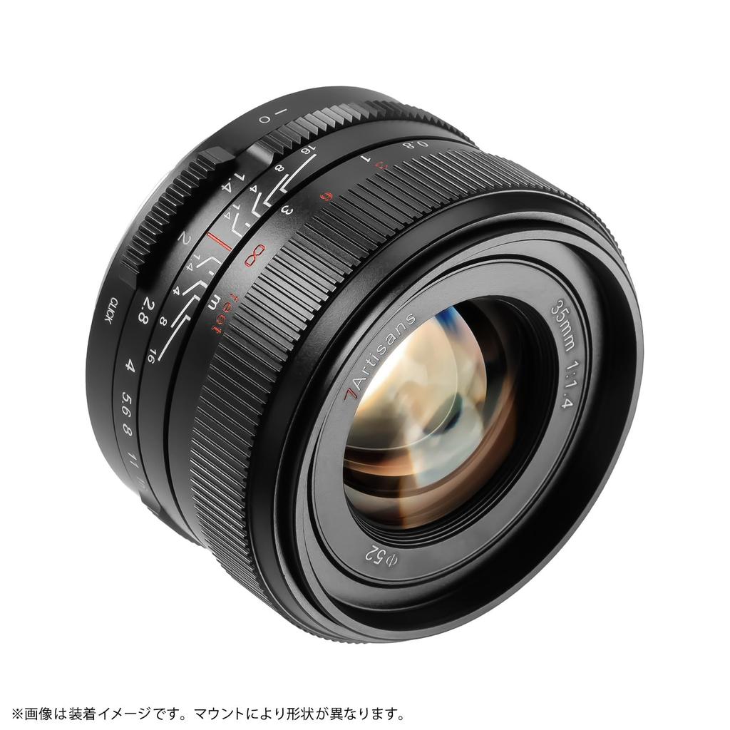 7artisans 35mm III Z Mount Nikon Z Single Focal Interchangeable Large Black F1.4 Lens, Length, Lens, Aperture, Full-Frame, (2-Year Warranty)