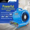 High-Power Floor Dryer & Dehumidifier for Commercial & Home Use