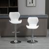 Bar Stools, Set of 2 Swivel Kitchen, Faux Leather, Backrest, 47 x 51.5 x 92-114 cm, White