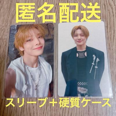 Использованная коллекционная карточка Stray Kids THIS & THAT Бонус HMV B и Lucky Draw Y I.N 2 шт.
