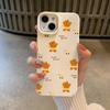 Full Screen Duck Swimming Ring Bear for Apple 16 Mobile Phone Case for IPhone 15 Anti-fall 14plus Cartoon 12 Female Models