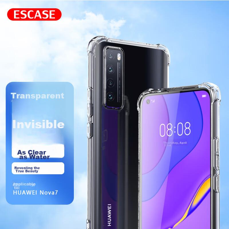 Huawei Nova 7 Phone Case, Shockproof, Full Coverage, Airbag, Simple And Stylish, with Lanyard Hole, Softn, Outer Case, ES-Ip9 Series, Transparent