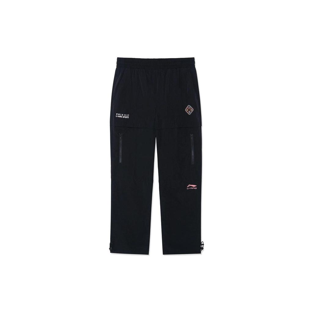 Li-Ning China Series Logo Print Straight Loose Sports Pants Men Bottoms Black AYKS101-2