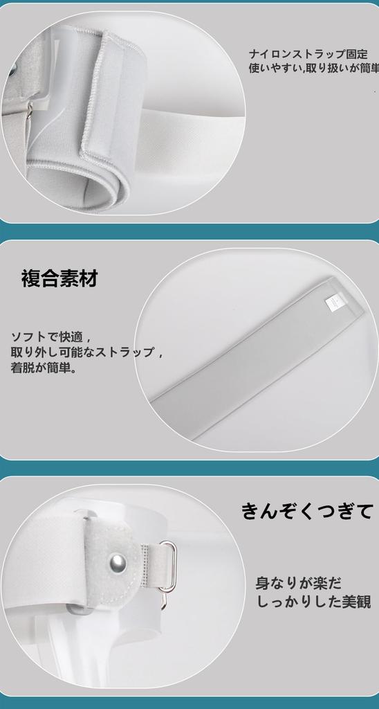 Haoguizheng Home Foot Drop Interior and Ancillary Corrector for Foot Muscle Drop or Polio Barefoot Medium Orthosis, Exterior, Weakness/Foot