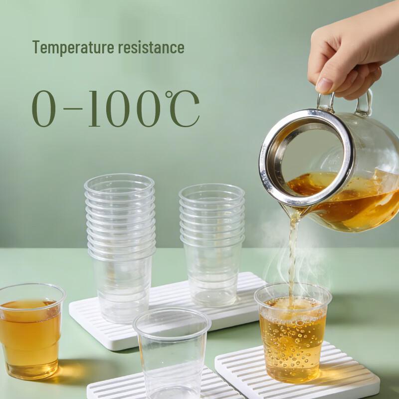 Deli 200 мл Утолщенные Прозрачные Одноразовые Пластиковые Стаканчики (50 шт.)