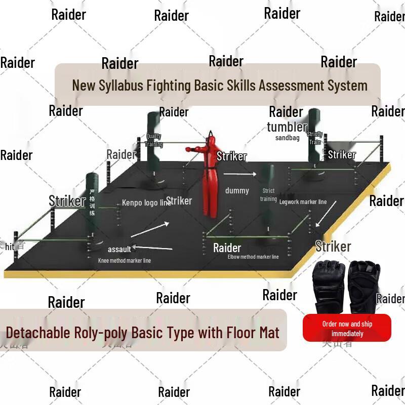 Assaulter Combat Training Equipment