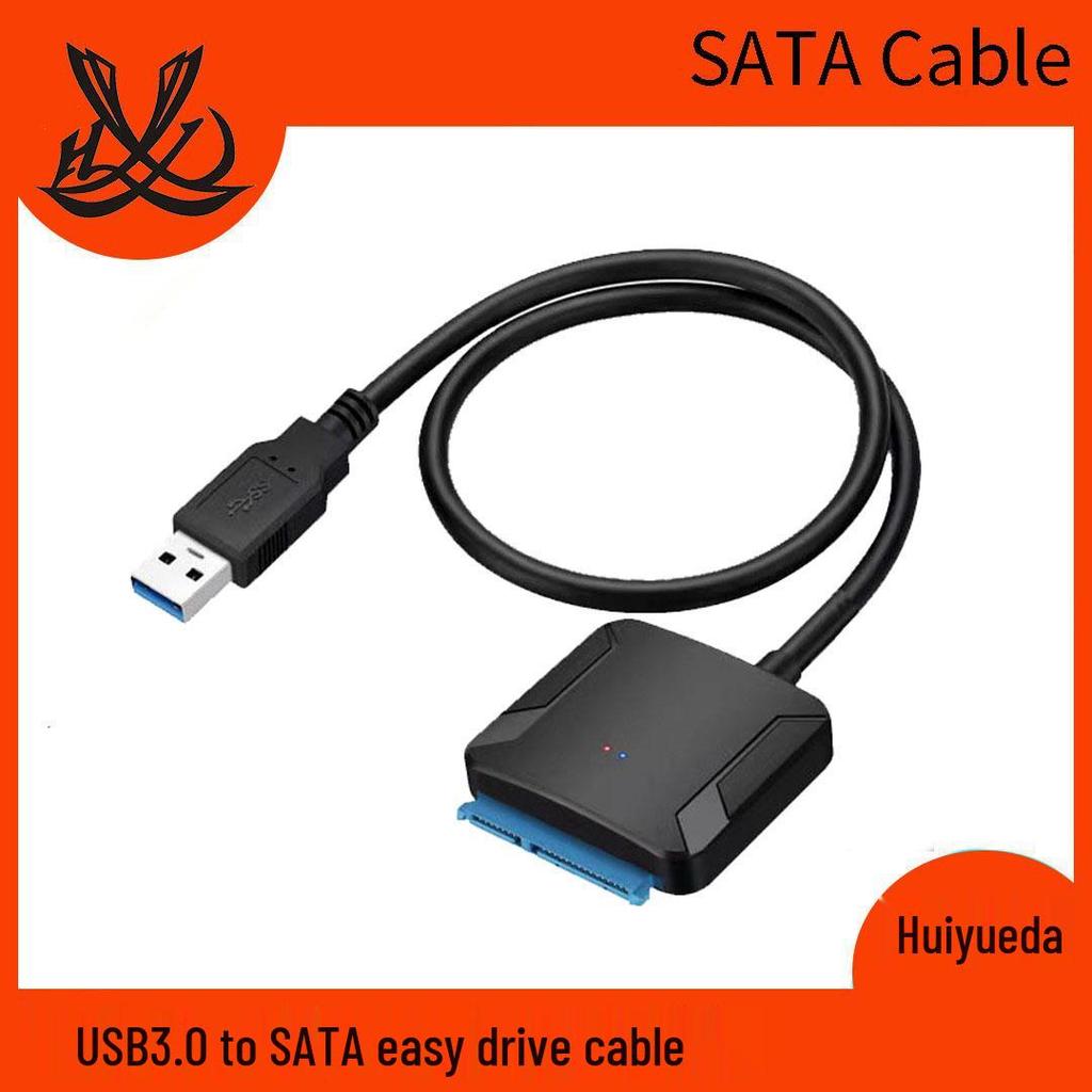 USB 3.0 Адаптер-кабель для 2,5/3,5-дюймовых SATA жестких дисков