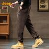 Jeep Men's Loose-Fit Drawstring Joggers