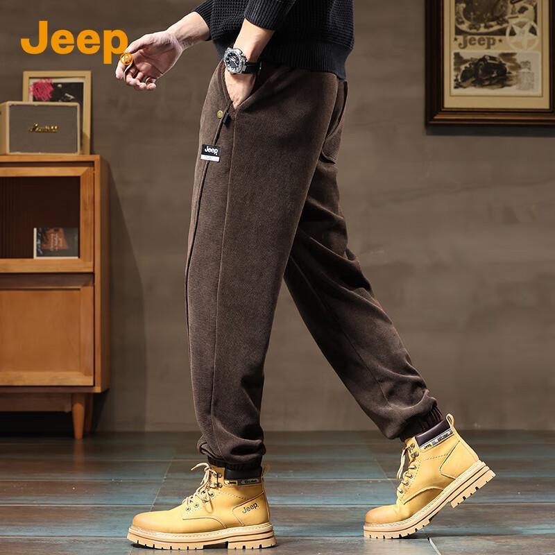 Jeep Men's Loose-Fit Drawstring Joggers