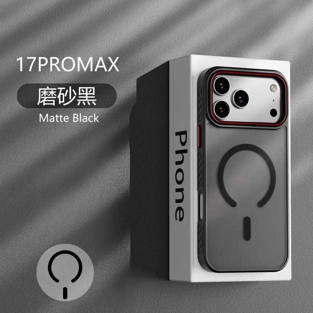 Новый Матовый Полупрозрачный Магнитный Чехол Для Телефона Для 17 17 Air 17Pro 17 Pro Max Для Magsafe Беспроводной Заряд Ударопрочный Чехол