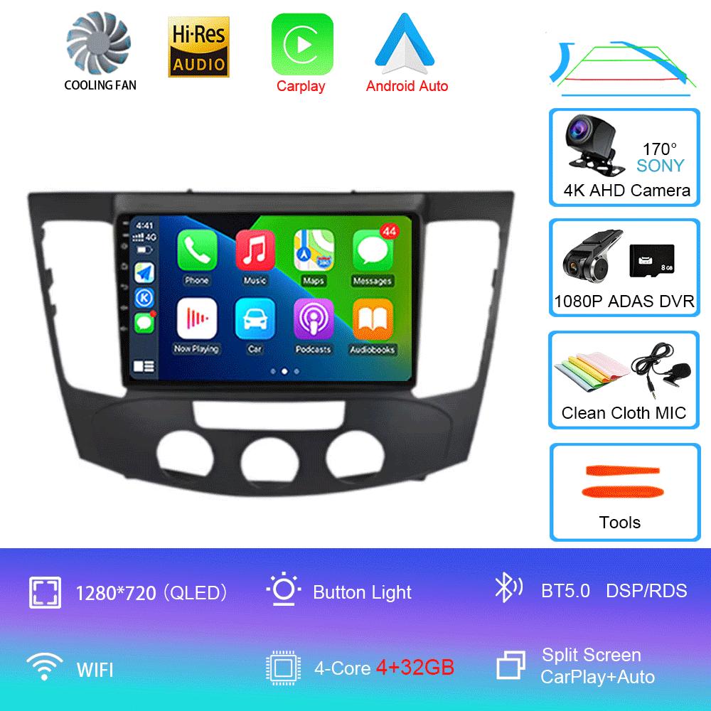 Автомобильное радио Android 14 Carplay Auto для Hyundai Sonata NF 2008-2010 2 Din Мультимедиа Видео Плеер Навигация GPS 2Din DVD Стерео