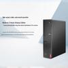 Lenovo ThinkCentre M460c Business Desktop PC with 21.5-inch Monitor (CN version)