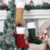 Hanging Christmas Stocking Large Size Xmas Gift Bag Sequin Christmas Gift Socks  Christmas Decor