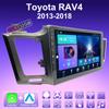 2 DIN Android Carplay автомобильное радио для Toyota RAV4 2013-2018 мультимедийный проигрыватель головное устройство стерео GPS навигация BT WIFI 2+32 ГБ